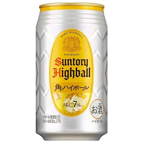 他サイト： サントリー 角ハイボール 缶 350ml x 24本 送料無料 本州のみ ケース販売 3ケースまで同梱可能 あすつくの商品画像