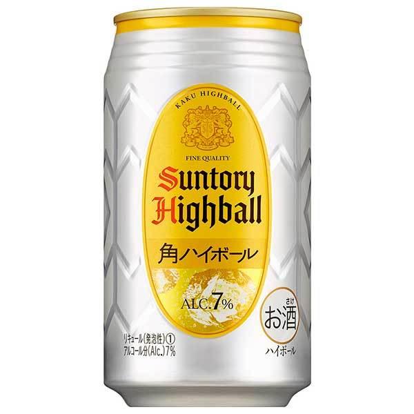 サントリー 角ハイボール 缶 350ml x 48本 2ケース販売 送料無料 本州のみ あすつく サントリー チューハイ リキュール ALC7% S1H4 日本