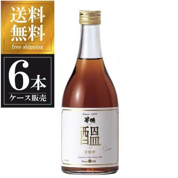 華鳩 貴醸酒 しおり 500ml x 6本 ケース販売 送料無料 本州のみ 榎酒造