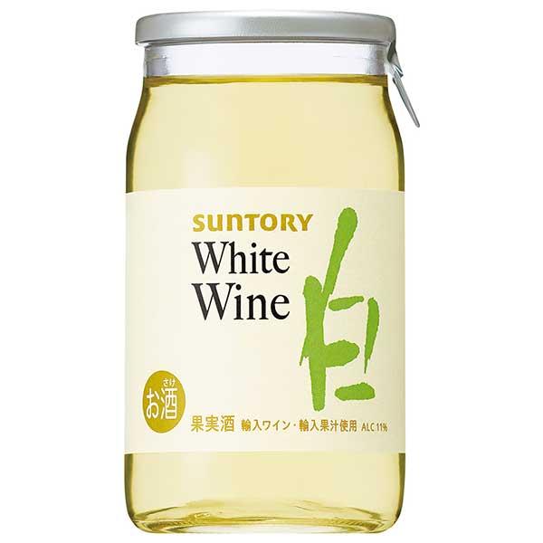 SUNTORY（サントリー） カップワイン 白 瓶 180ml x 24本 ケース販売