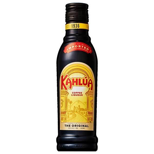 KAHLUA カルーア コーヒー リキュール ベビー 20度 瓶 200ml 送料無料