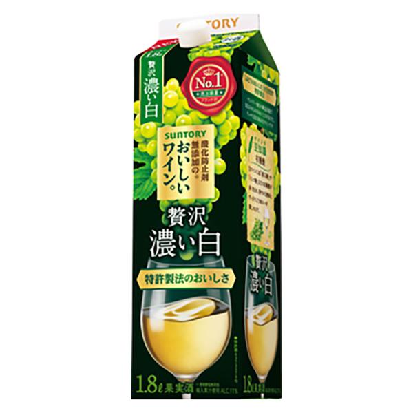 他サイト： サントリー 酸化防止剤無添加のおいしい 濃い白 [パック] 1.8L 1800ml × 6本[ケース販売][サントリー 白ワイン 日本 果実酒 DS6UP]ギフト プレゼント 贈り物 おの商品画像