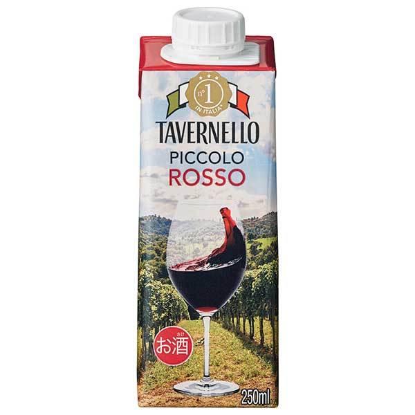 ワイン Takisiro TAVERNELLO 赤ワイン タヴェルネッロ ピッコロ ロッソ イタリア パック