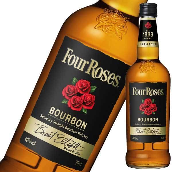 フォアローゼズ ブラック 40度 700ml 正規品 アメリカ FourRoses