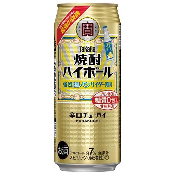 タカラ 焼酎ハイボール 強烈塩レモンサイダー割り 缶 500ml X 48本 2ケース販売 送料無料 本州のみ 宝酒造 タカラ チューハイ Acl 7 424 b48 ハードリカー ヤフー店 通販 Yahoo ショッピング