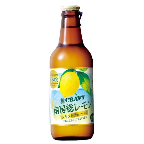 宝 寶CRAFT 南房総レモン 瓶 330ml x 12本 ケース販売 東京都 埼玉県 千葉県限定 宝酒造 チューハイ