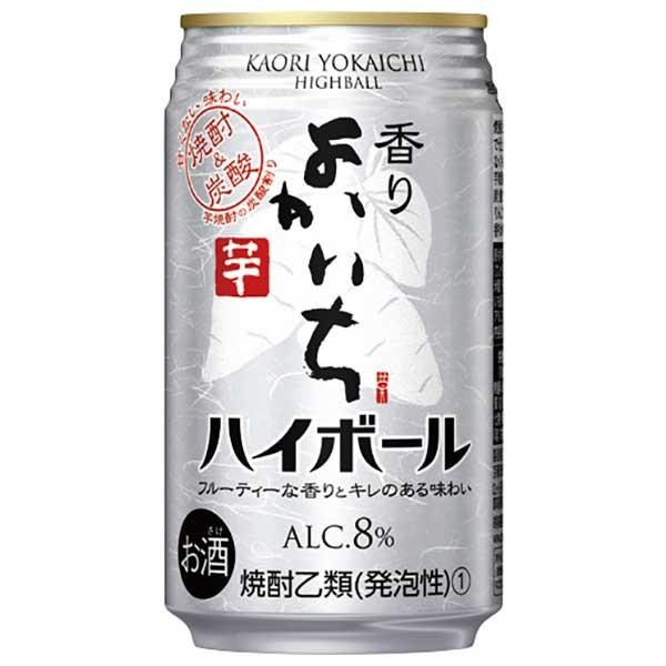宝 香りよかいち 芋ハイボール 缶 350ml x 24本 ケース販売 3ケースまで同梱可能 送料無料 本州のみ 宝酒造 リキュール 缶チューハイ 日本 48800 :5130534b24:ハードリカー ヤフー店 通販 宝 香りよかいち 芋ハイボール 缶 350ml x 24本 ケース販売 3ケースまで同梱可能 送料無料 本州のみ 宝酒造 リキュール 缶チューハイ 日本 48800