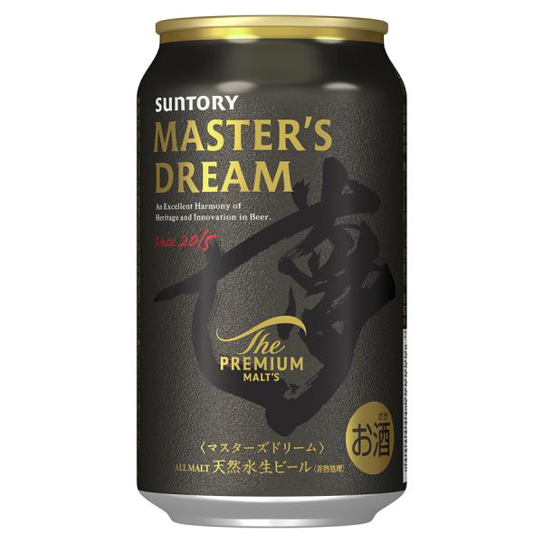 ザ プレミアム モルツ マスターズドリーム 5度 [缶] 350ml x 48本[2ケース販売] 送料無料(本州のみ) [サントリー ビール 日本 BMDJ]ギフト プレゼント 贈り物 お