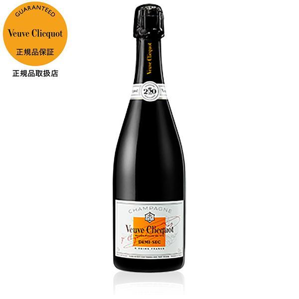 シャンパン ヴーヴクリコ ホワイトラベル ドゥミ セック 750ml 正規品