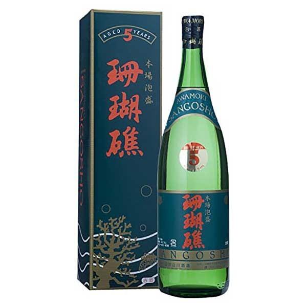 山川 珊瑚礁 5年 古酒 43度 1.8L 1800ml 山川酒造 泡盛 送料無料 本州