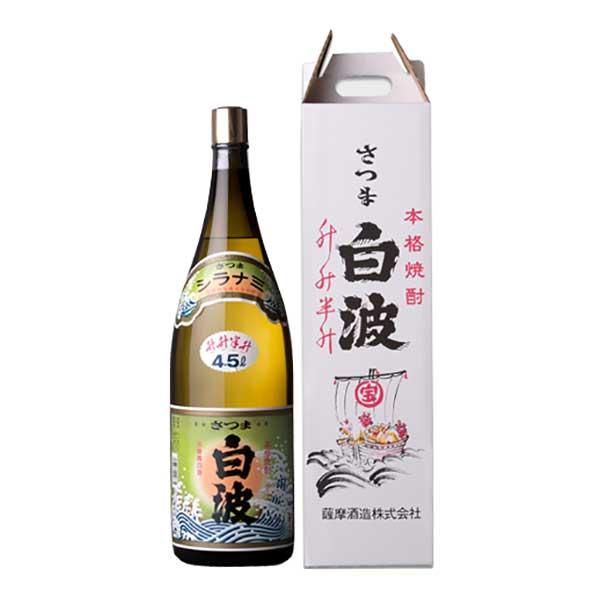 さつま白波 升々半升ボトル 芋 25度 瓶 4.5L 4500ml 薩摩酒造 芋焼酎 