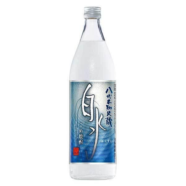 白水 米焼酎 25度 900ml メルシャン 熊本県 送料無料 本州のみ