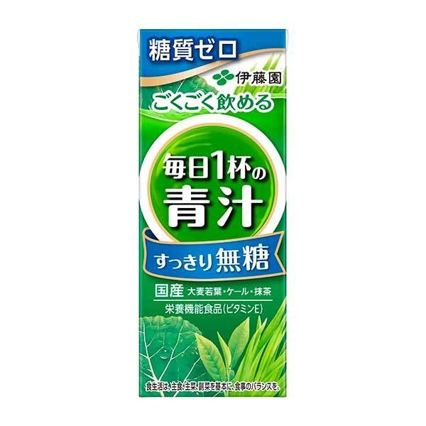 伊藤園 毎日1杯の青汁 無糖 紙パック 200ml x 48本 2ケース販売 伊藤園 日本 飲料 野菜ジュース 61420 :69041x48:ハードリカー ヤフー店 - 通販 - Yahoo!ショッピング 伊藤園 毎日1杯の青汁 無糖 紙パック 200ml x 48本 2ケース販売 伊藤園 日本 飲料 野菜ジュース 61420 :69041x48:ハードリカー ヤフー店 - 通販 - Yahoo!ショッピング