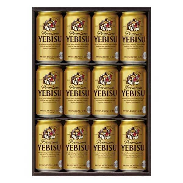 ヱビスビール お中元 ビール 御中元 ギフト YE3D サッポロ ヱビス