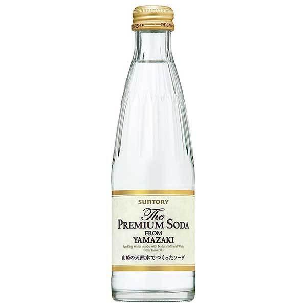 山崎10年シングルモルトウイスキー350ml ザ・プレミアムソーダセット サントリー シングルモルトウイスキー「山崎」350ml＆ザ