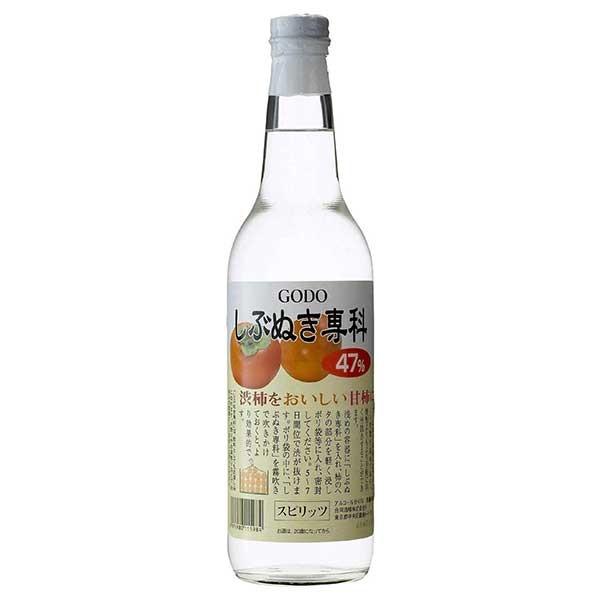 合同 しぶぬき専科 47度 瓶 600ml x 12本 ケース販売 合同酒精 115980