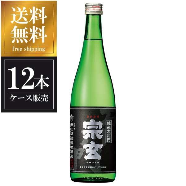 宗玄純米石川門7ml X 12本 ケース販売 送料無料 本州のみ 宗玄酒造 石川県 岡永 Jsonic Ca
