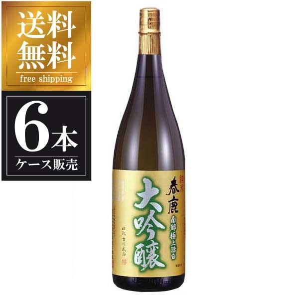春鹿 純米大吟醸 1 8l 1800ml X 6本 ケース販売 送料無料 本州のみ
