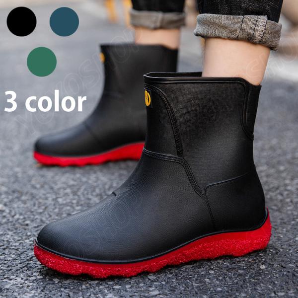 梅雨に活躍するREGAL CORDURA FABRIC防水ハイカットブーツ※美品 yo-yo-shop_yyrains210610