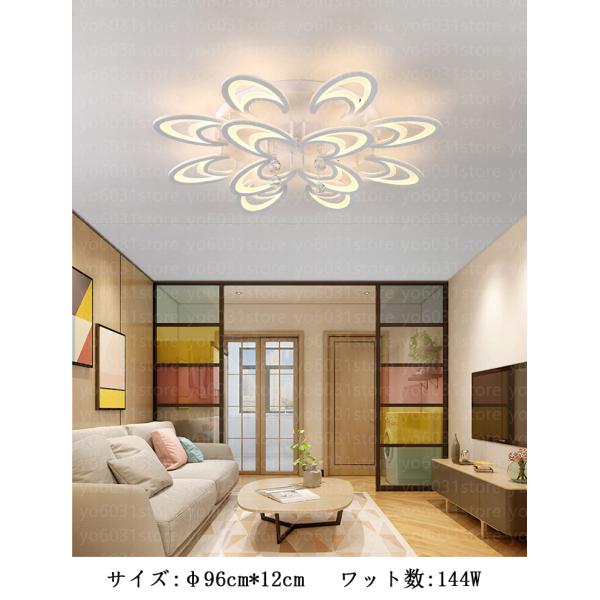高い品質 Ledな結晶クリスタル天井ランプ リ創造性設計 シーリングライトインテリア照明 ベッドルームおしゃれ Led天井照明 居間 食卓 寝室yo B 23 信頼 Theculturewire Com
