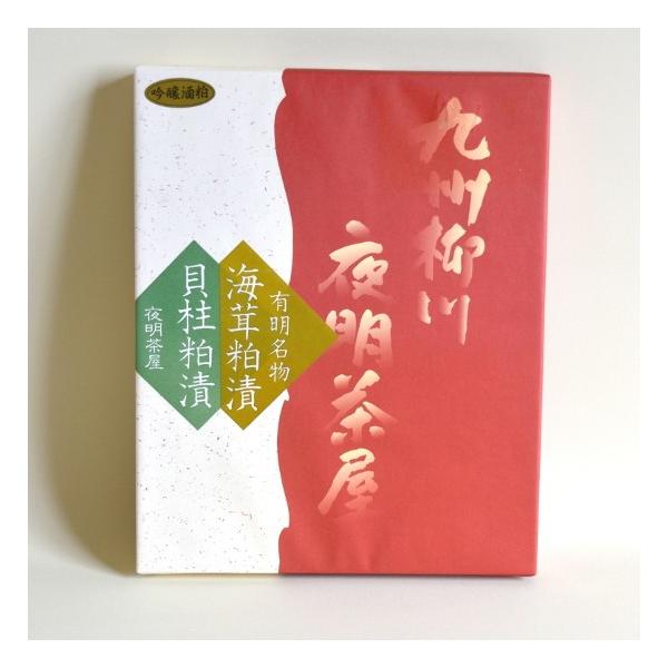 Ђ L C 얼 lߍ킹  ̂܂ ܂ ̍ 蕨 Mtg C3 L3 Zbg ϔt т̂ Yi i