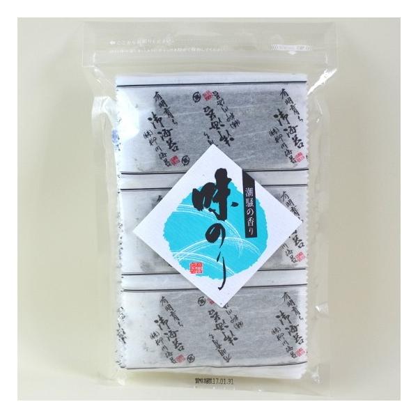 LCY@tCہELt@85×20@ Yi i