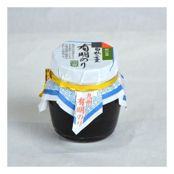 LY Cۂ̒ώ 160g LC  ώς̂ C Cۂɂnwl̓I Yi i