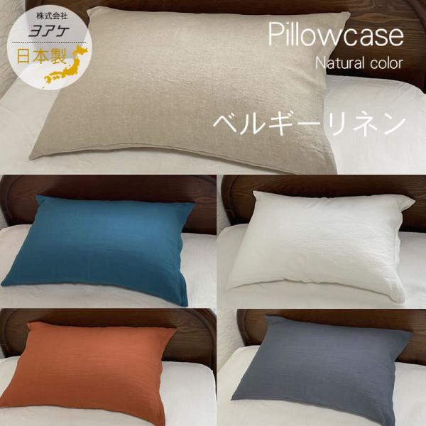 Jo[ s[P[X xM[l t@Xi[ ̃Jo[OŉK 100% l̃i`J[fG / 43×63cm [䂤pPbg]