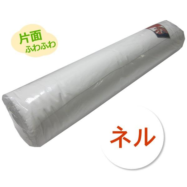 nl ЖʋN D l P (101cm×30m) P u 100 4335 l Ж 閾{X xr[piECEpE@B Y y퓙̐@z
