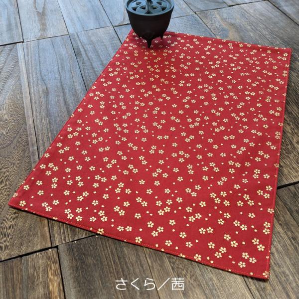 ランチョンマット さくら／七宝 Place mat (45×30cm) おもてなし