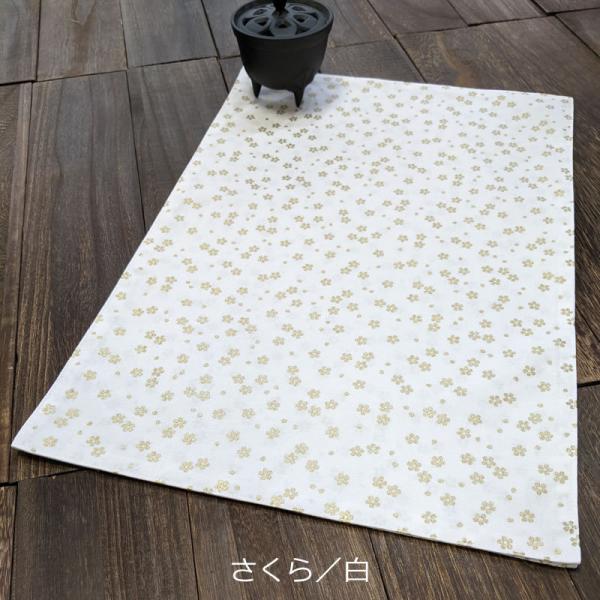 ランチョンマット さくら／七宝 Place mat (45×30cm) おもてなし