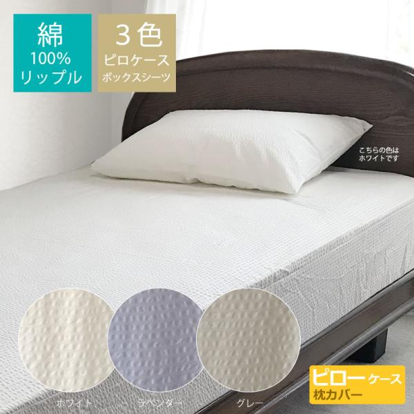 Jo[isP[Xj bv TbJ[n 100 Ăɗu₩Rbg i 45cm×90cmj[䂤pPbg160~]