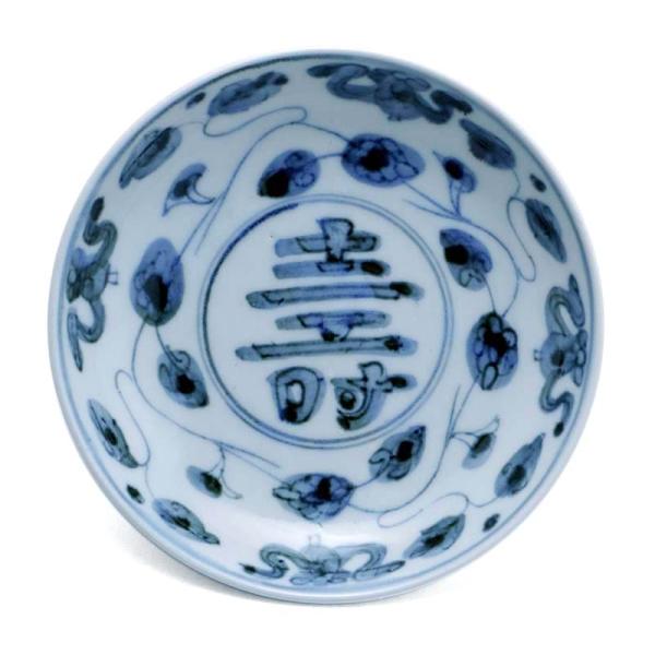 古九谷 豆皿 寿字五客30