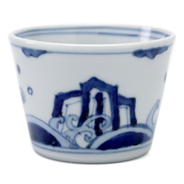 九谷焼：染付岩に波図蕎麦猪口・正木春蔵《そば猪口・小鉢・8.2cm