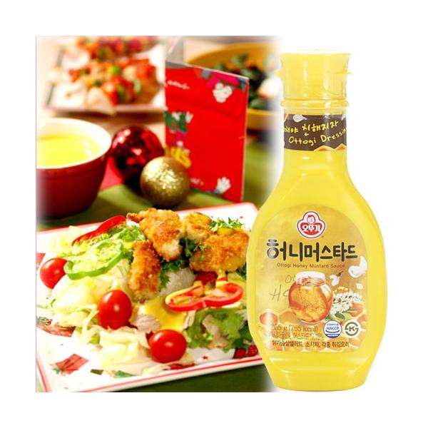 IbgMEnj[}X^[h\[XE265g