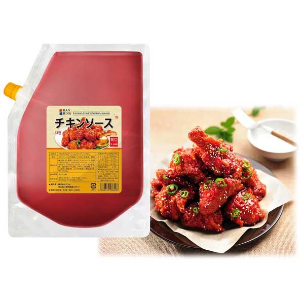 HANJUNGE`L \[X (Ì)E2.1kg