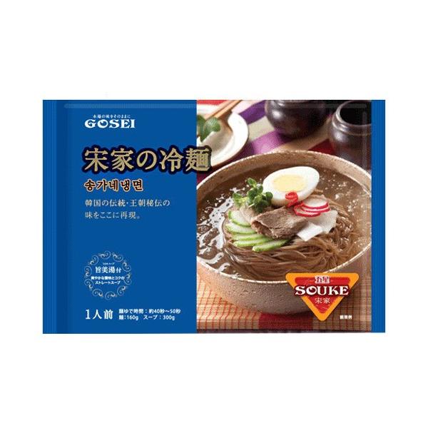 歯ごたえのある麺とさっぱりスープが人気。