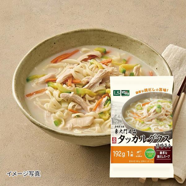 LS・東大門タッカルグクス・192g