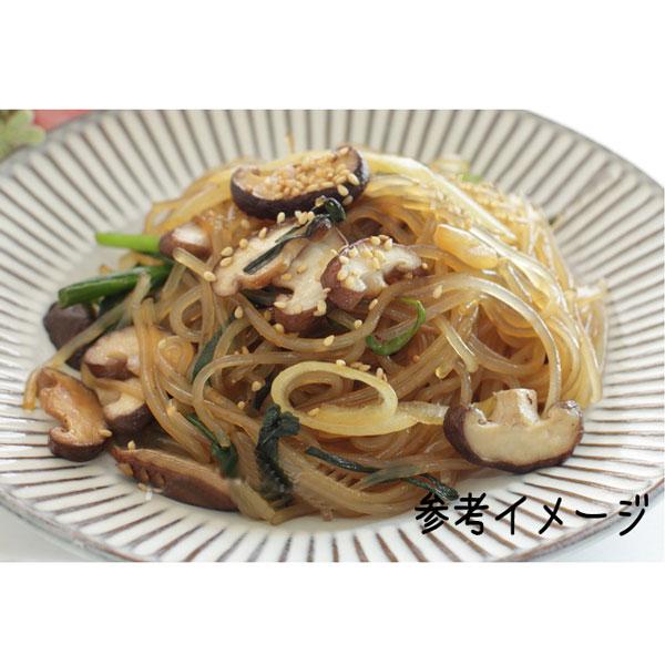 yⓀz؍`v`FiؔjE180g