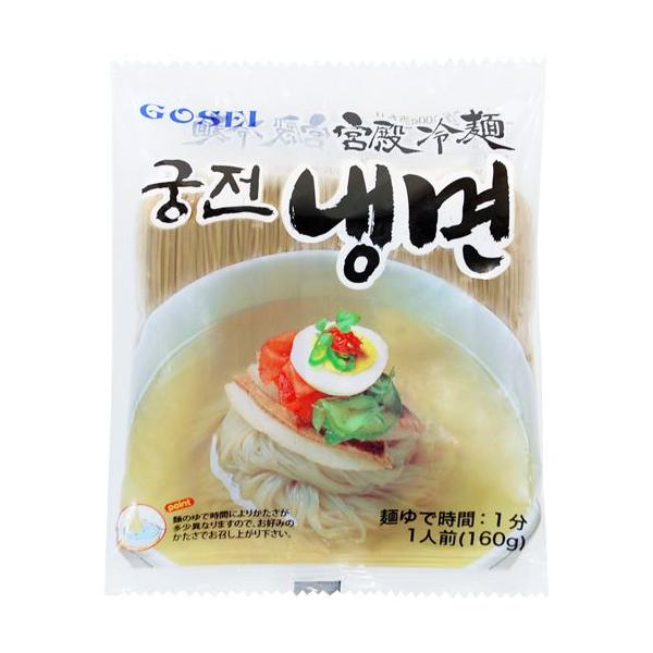 そば粉で作った麺でコシがあるのが特徴です。