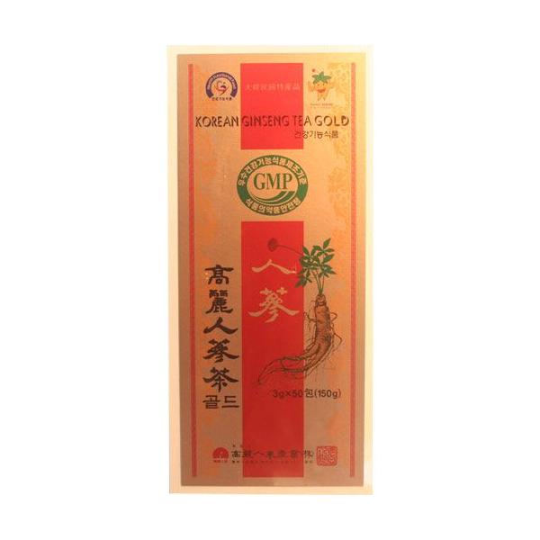 顆粒状になっており、手軽に楽しめます!