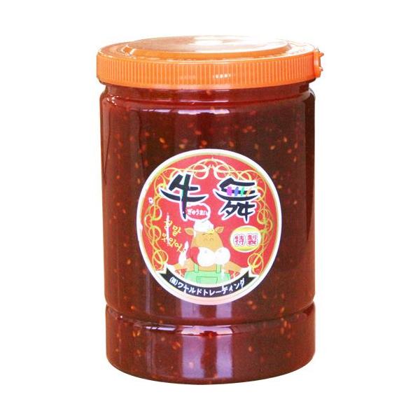 【冷蔵】牛舞・辛口お肉もみだれ・1kg