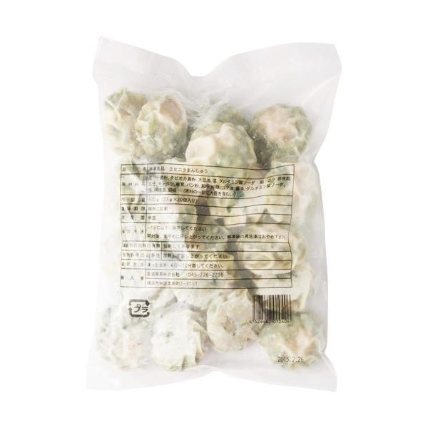 yⓀzYEGrj܂񂶂イE25g×20