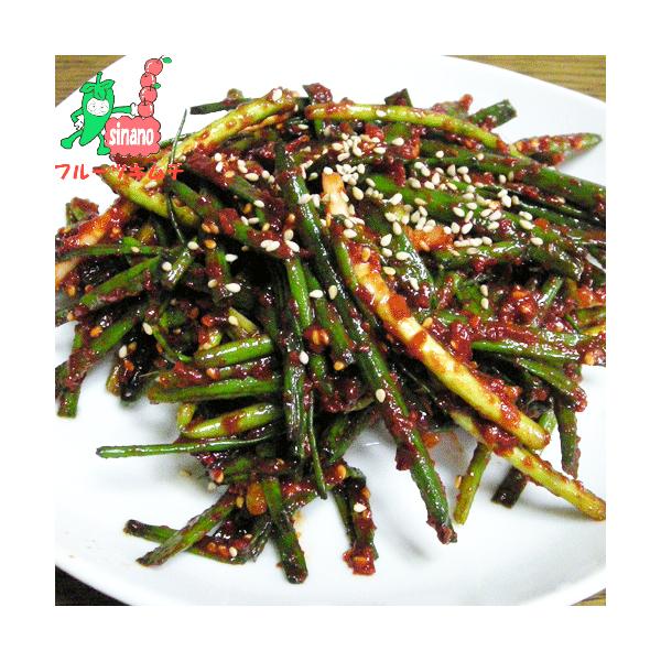 体調を整え、冷えた体を温めてくれます。