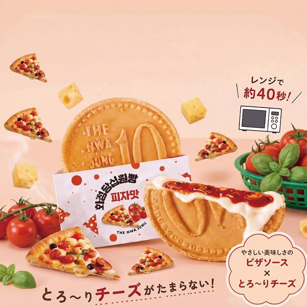 【冷凍】花井堂 10ウォンパン（ピザソース）・120g