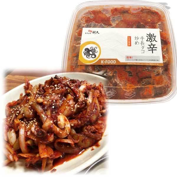 冷凍 手長ダコ炒め ナッチポックム 500g 850 Yoboseyo 通販 Yahoo ショッピング