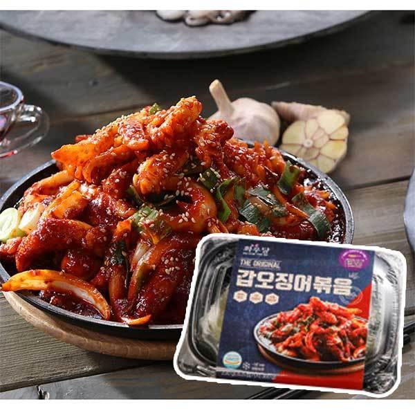 紋甲イカの人気商品 通販 価格比較 価格 Com