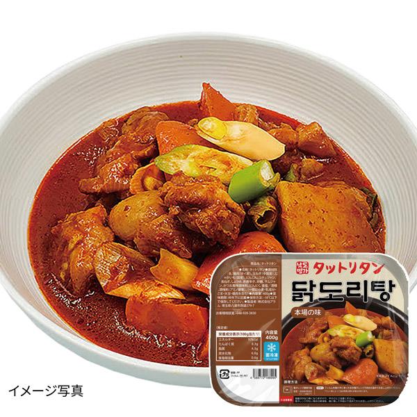 【冷凍】南道名家 タットリタン・400g