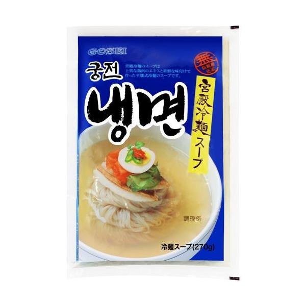 牛肉エキスベースのさっぱり味ストレートスープ。