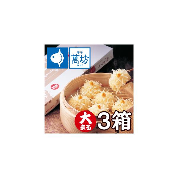 ywイ܂x˂̓XzݖV イ܂ ܂  8×3yⓀz  䒆  Mtg 蕨  イ܂ Ĕ  CY y